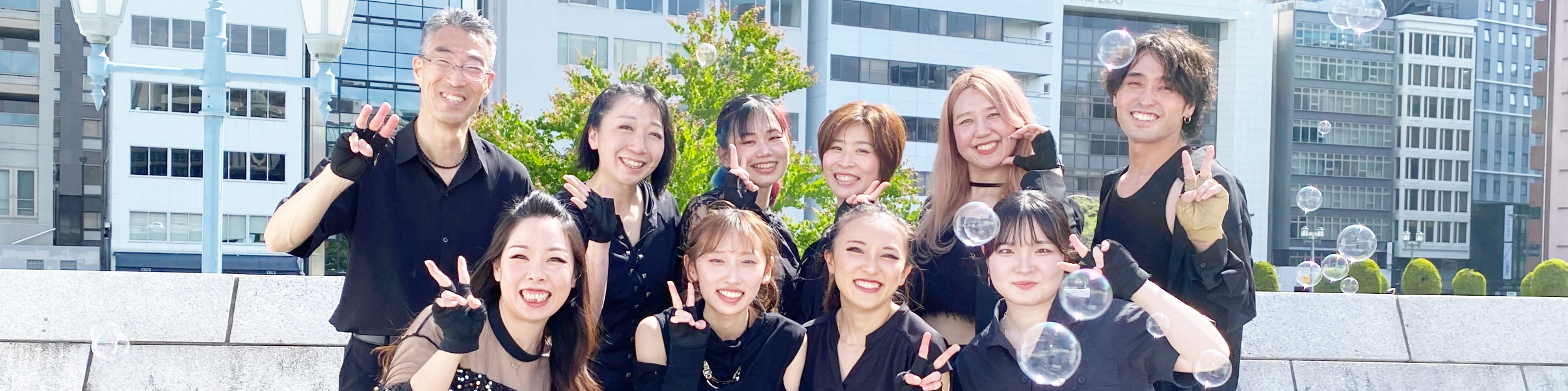 Guard Team ONE