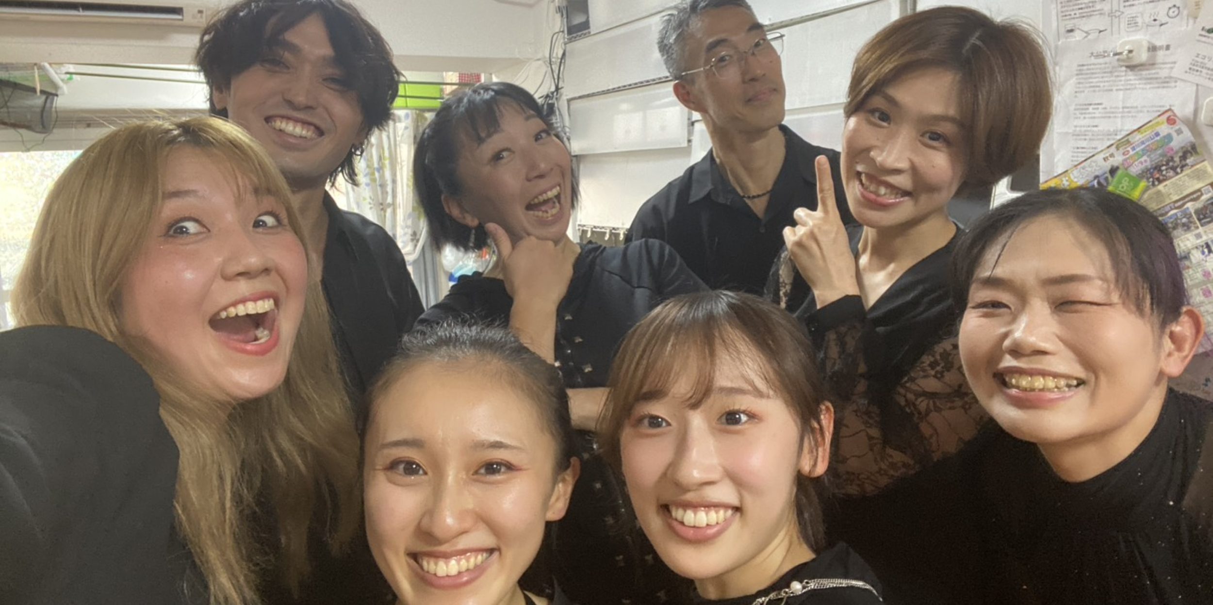 Guard Team ONE